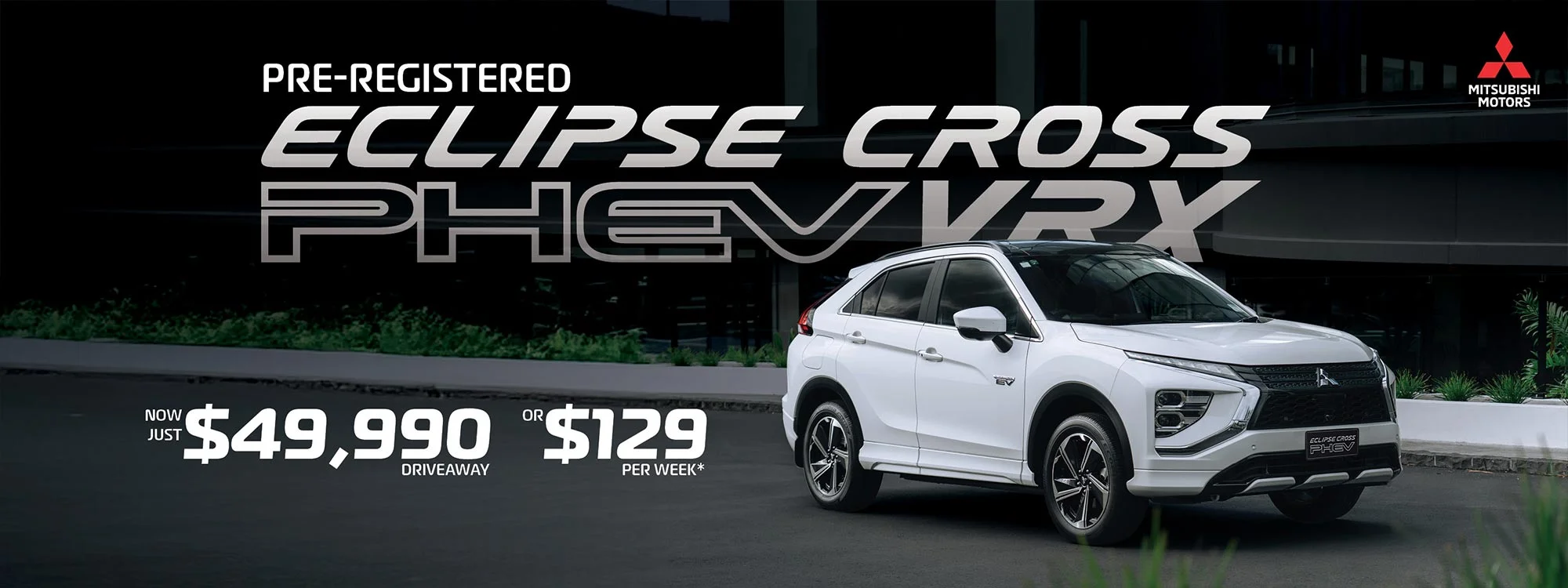 Banner Eclipse Cross 750x Jan26