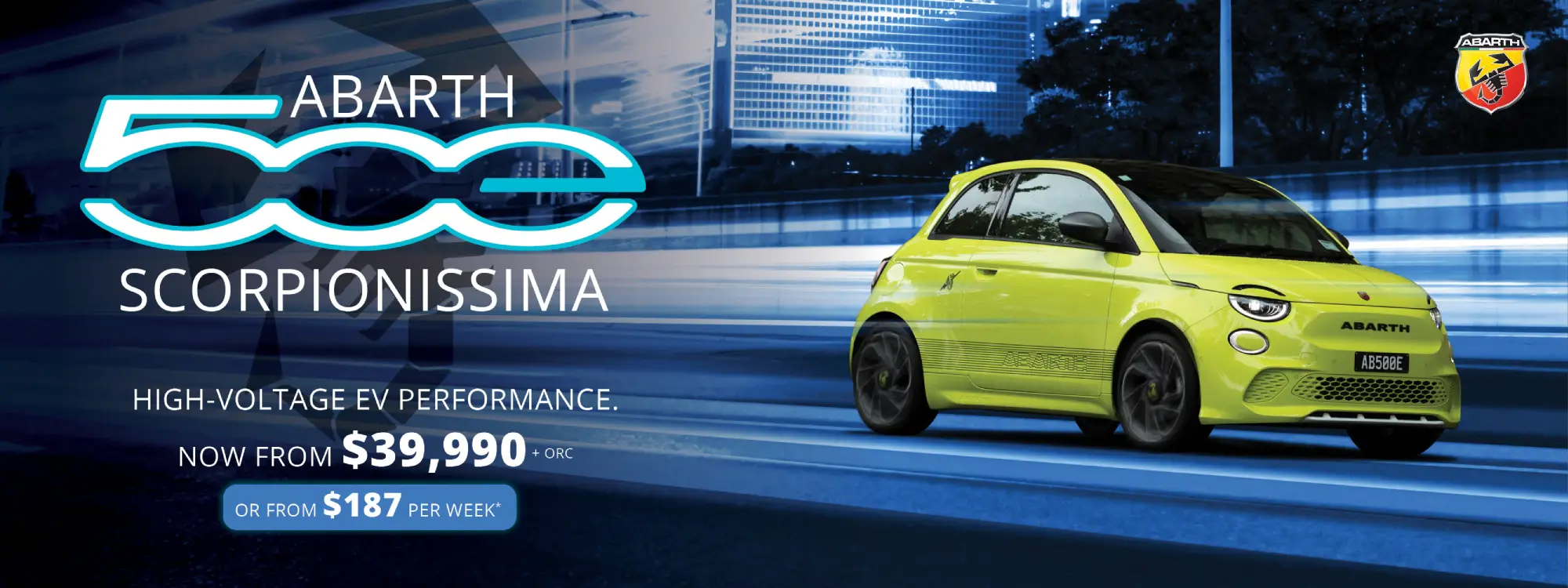 Banner Fiat 500e 750xar26