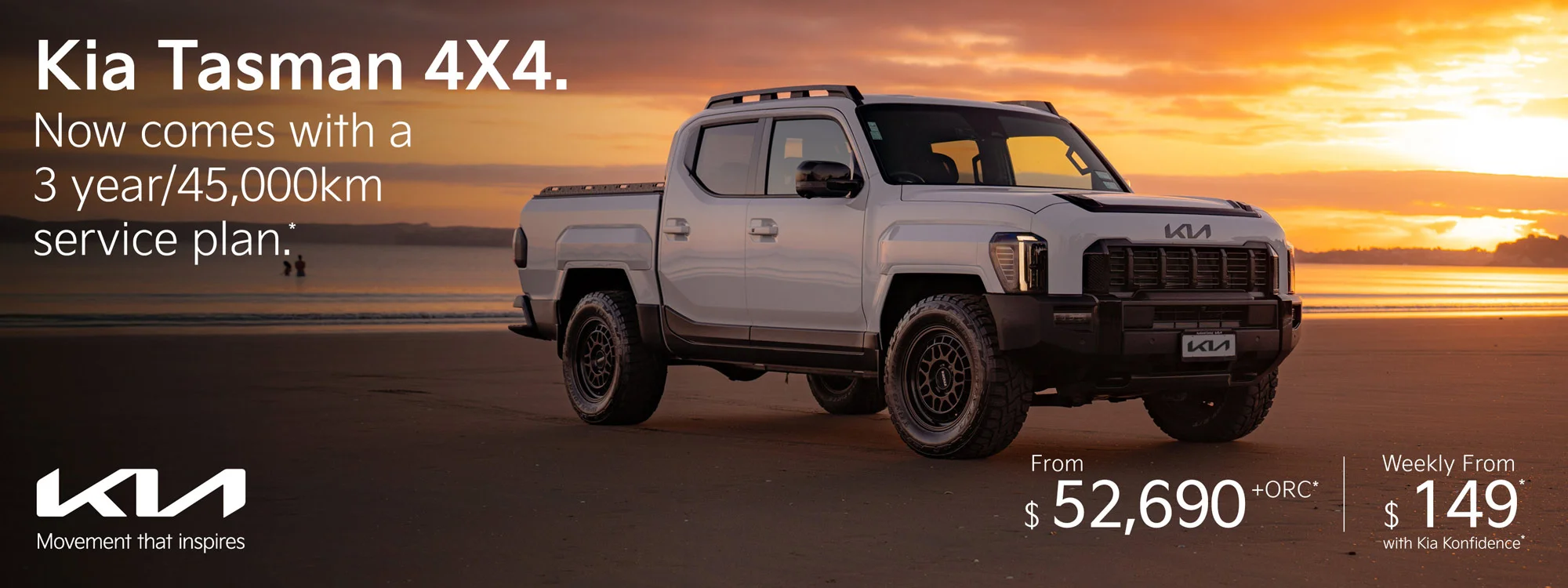 Banner Tasman 750x Jan26